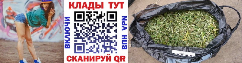 Купить наркотики сайты Задонск COCAIN  Меф  Альфа ПВП  ГАШ 