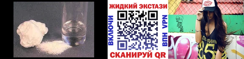KRAKEN маркетплейс  цены   Задонск  БУТИРАТ буратино 