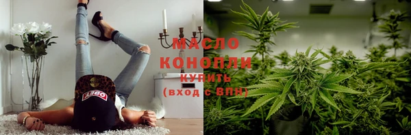 гашиш Тихорецк