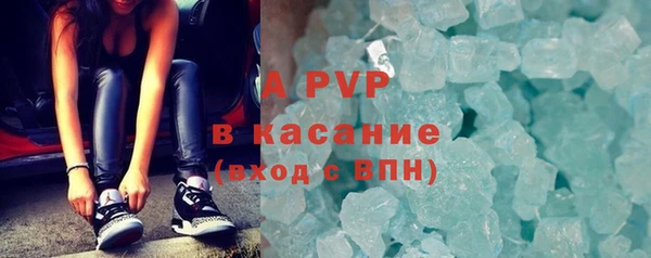гашик Вязники