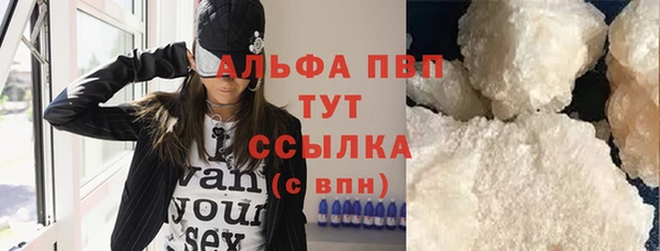 скорость mdpv Волосово