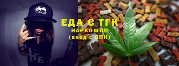 винт Вязьма