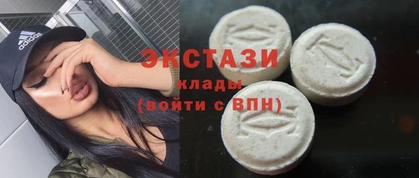 винт Вязьма