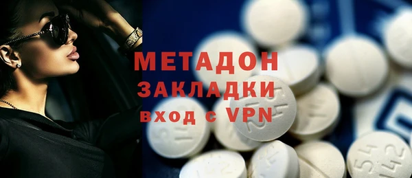 винт Вязьма
