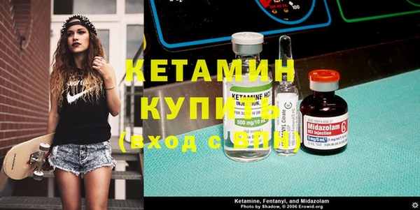 дистиллят марихуана Володарск