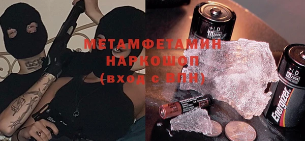 дистиллят марихуана Володарск