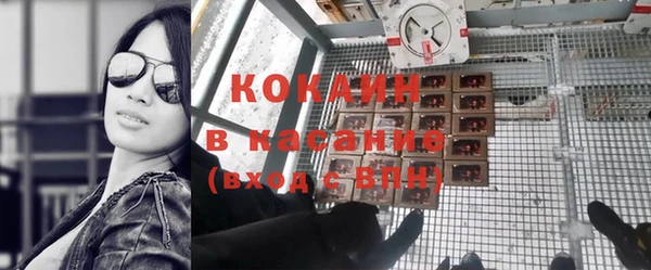 гашишное масло Тобольск