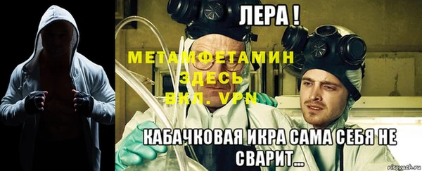 скорость mdpv Волосово
