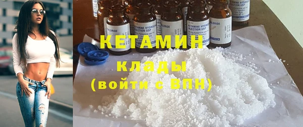 гашишное масло Тобольск