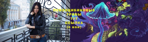 кристаллы Тихвин