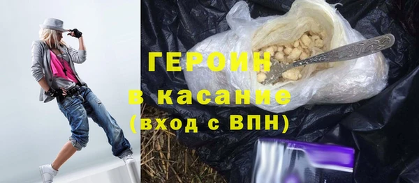 гашик Вязники