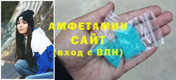 гашиш Тихорецк