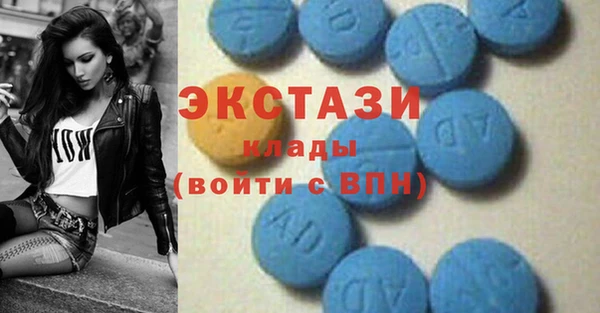 дистиллят марихуана Володарск