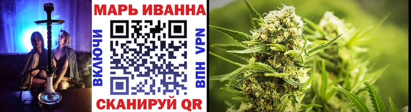 где купить наркоту  Задонск  Шишки марихуана SATIVA & INDICA 